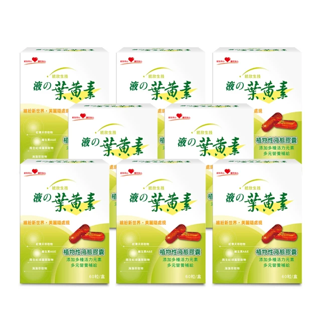 「欣欣生技食品」美味涮嘴肉乾系列3包三款任搭(黑胡椒牛/五香牛/香辣豬) 歷史價格詳細信息