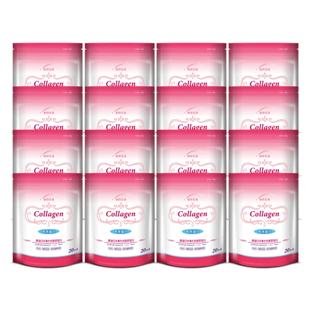 小欣原創嗷嗚一口少女心連帽JSK秋冬毛絨絨甜美軟糯lolita連衣裙 歷史價格詳細信息