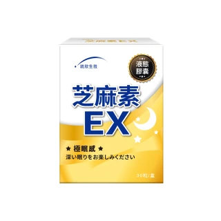 【統欣生物科技】智多明葉黃素凍45入-1箱(直播限定) 歷史價格詳細信息
