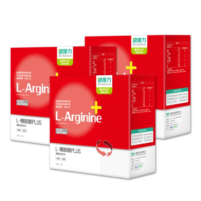 【NMN+白藜蘆醇】 強效配方 NAD+補充劑 煙酰胺單核苷酸 高純度 強效配方 牛樟芝 歷史價格詳細信息