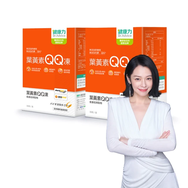 徐若瑄☆金屬.珠珠.粉紅水晶搖滾手環 歷史價格詳細信息