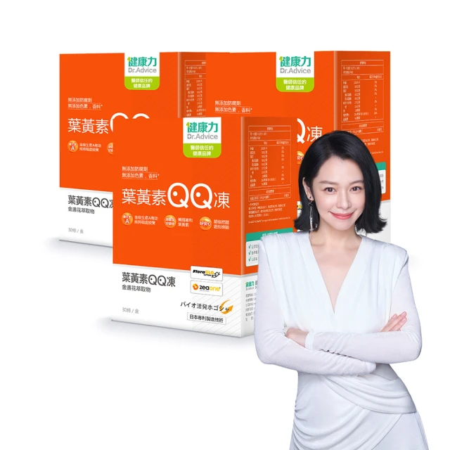 徐若瑄☆金屬.珠珠.粉紅水晶搖滾手環 歷史價格詳細信息