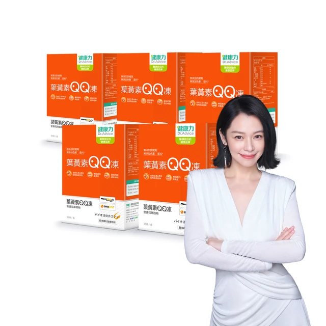 【Dr.Advice 健康力】漱立舒天然草本口腔保健液15包/盒(天然草本 樟芝萃取專利成分 零酒精) 歷史價格詳細信息