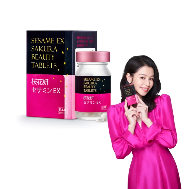 【Dr.Advice 健康力】漱立舒天然草本口腔保健液15包/盒(天然草本 樟芝萃取專利成分 零酒精) 歷史價格詳細信息