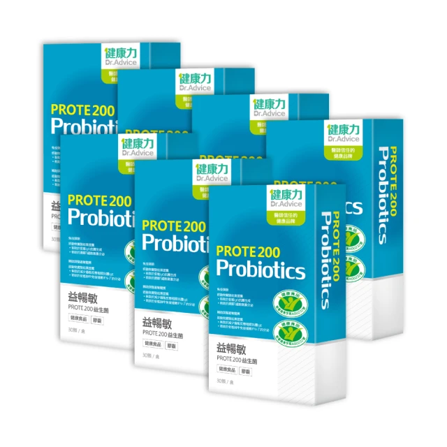 210顆LLLT激光健發儀防脫頭盔紅光頭皮護理育發生發家用護發儀 歷史價格詳細信息