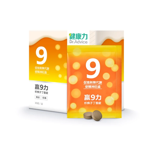 丁香兒新中式戒指輕奢高級感復古宮廷風精緻氣質百搭食指戒指環 歷史價格詳細信息