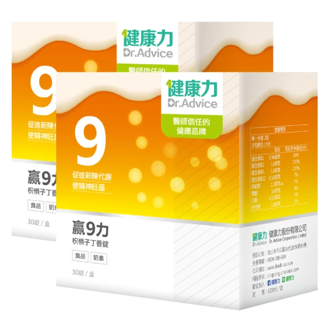 丁香兒新中式戒指輕奢高級感復古宮廷風精緻氣質百搭食指戒指環 歷史價格詳細信息