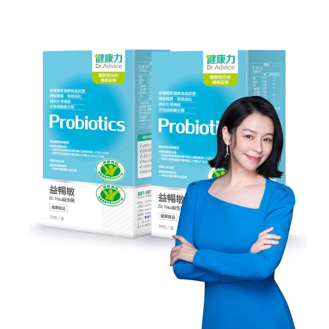 【Dr.Advice 健康力】漱立舒天然草本口腔保健液15包/盒(天然草本 樟芝萃取專利成分 零酒精) 歷史價格詳細信息