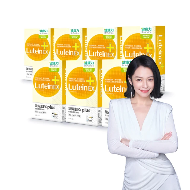 【Dr.Advice 健康力】漱立舒天然草本口腔保健液15包/盒(天然草本 樟芝萃取專利成分 零酒精) 歷史價格詳細信息