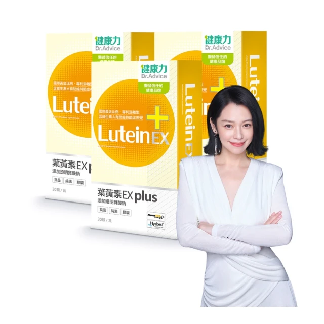 徐若瑄☆金屬.珠珠.粉紅水晶搖滾手環 歷史價格詳細信息