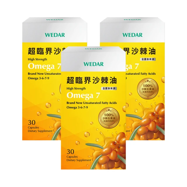 【多項認證!蜜思朵黑糖磚 3入】養生黑糖磚 桂圓紅棗 黑糖薑母 玫瑰四物飲 蜂蜜菊花 銀耳露【AB1162】 歷史價格詳細信息