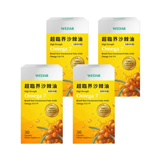 【多項認證!蜜思朵黑糖磚 3入】養生黑糖磚 桂圓紅棗 黑糖薑母 玫瑰四物飲 蜂蜜菊花 銀耳露【AB1162】 歷史價格詳細信息