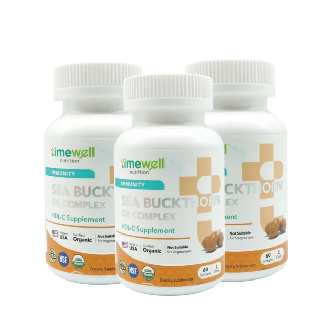 【時光安好】薑黃帝膠囊 95%純薑黃素(3入/共180顆) 歷史價格詳細信息