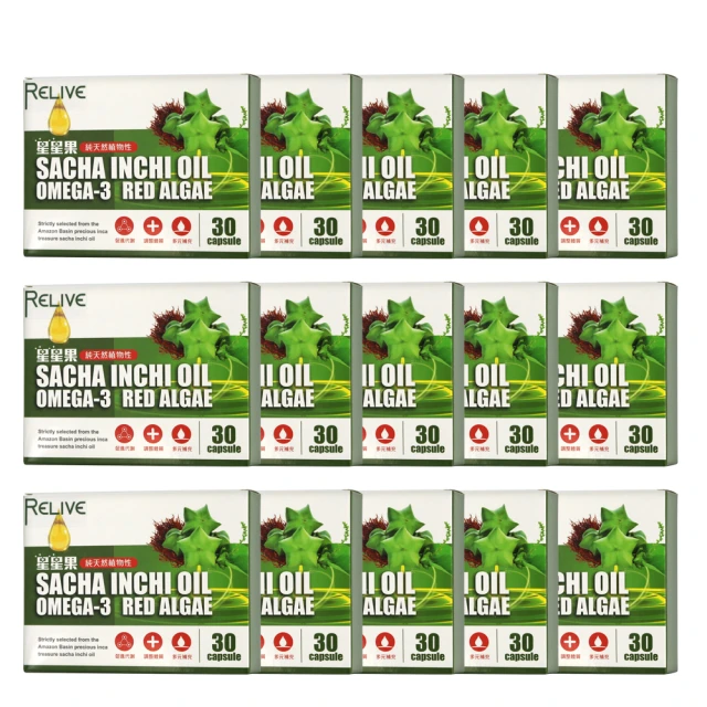 團購15顆優惠！南海豐【野生智利鮑魚-中】智利當地限期開採，上岸去殼 歷史價格詳細信息