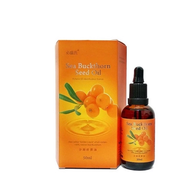 【草本之家】即期品沙棘籽油滴劑1入組(50ml/入) 歷史價格詳細信息