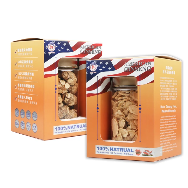 許氏 美國威州花旗參活錠-37.5g 6入 歷史價格詳細信息