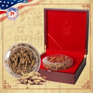 許氏 美國威州花旗參活錠-37.5g 6入 歷史價格詳細信息