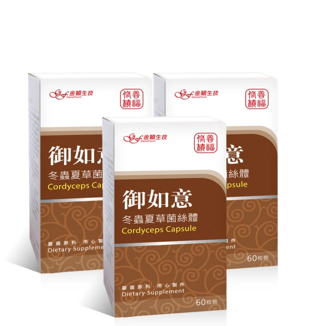 【金大器】御璽羊毛暖被 發熱被冬被加厚保暖被芯保暖棉被寒流被胎（雙人6x7尺） 歷史價格詳細信息