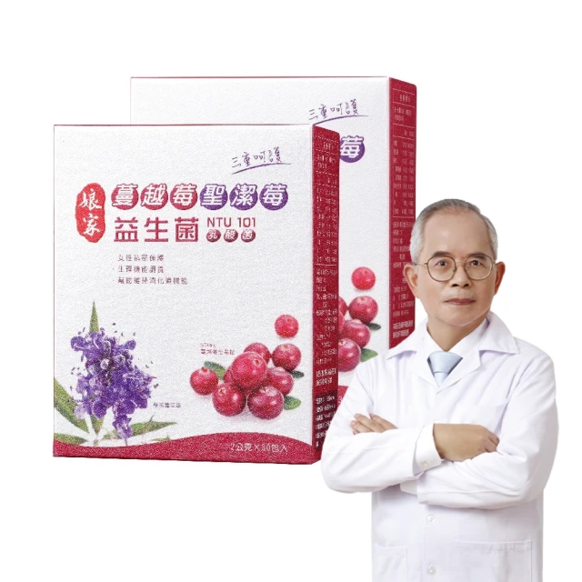 娘家益生菌 2gX60包x3 (3入特惠組) 專品藥局 【2012559】 歷史價格詳細信息