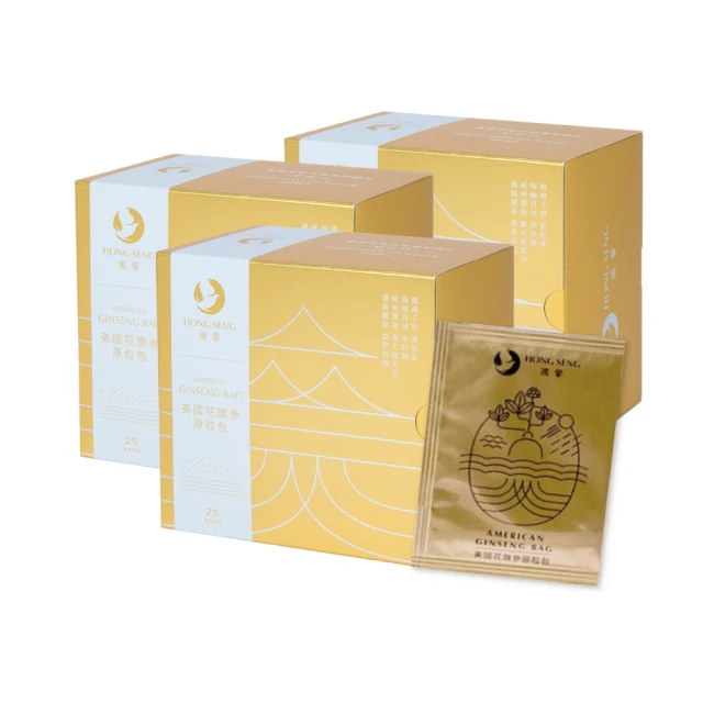 (3盒)美國Aquapel-免雨刷6倍耐久抗污汽車玻璃撥水劑8ml/盒 歷史價格詳細信息