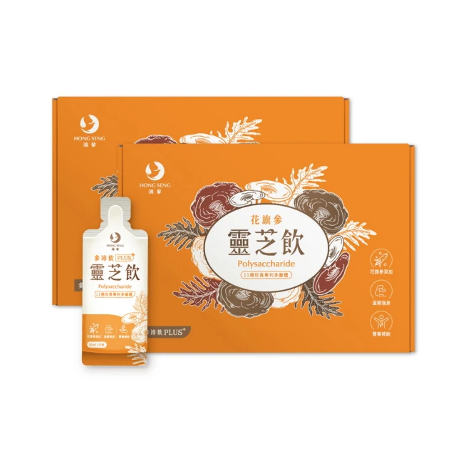 買一送一《共12片》【好神】紐西蘭小鮮肉多汁嫩肩牛排6片組(150g/片) 歷史價格詳細信息