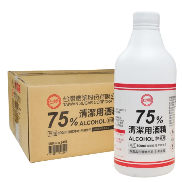 (24瓶組)奧地利金獎帕斯曼冷壓南瓜籽油 250mlX24瓶 專品藥局【2016551】 歷史價格詳細信息