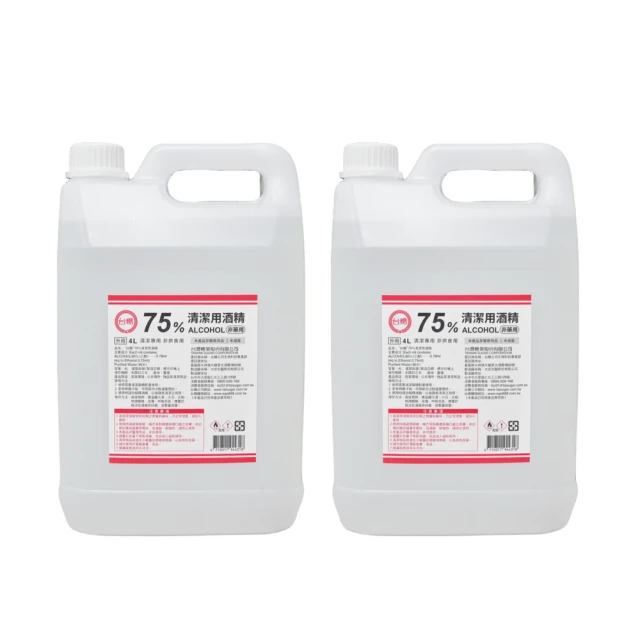 【潔用】75%酒精 4000ml-現貨供應 春天藥局 歷史價格詳細信息