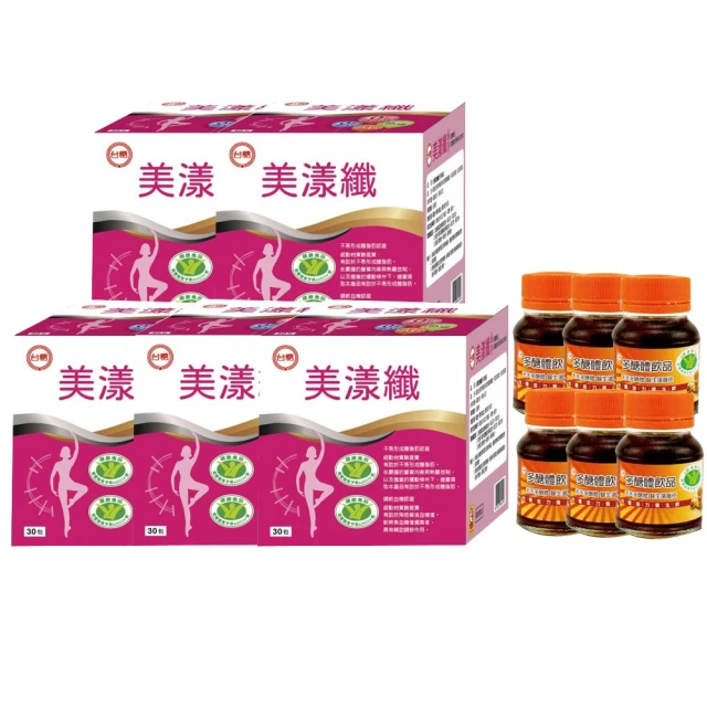 (5包)生活良品-A4標籤列印貼紙(30小格)50張/包 歷史價格詳細信息