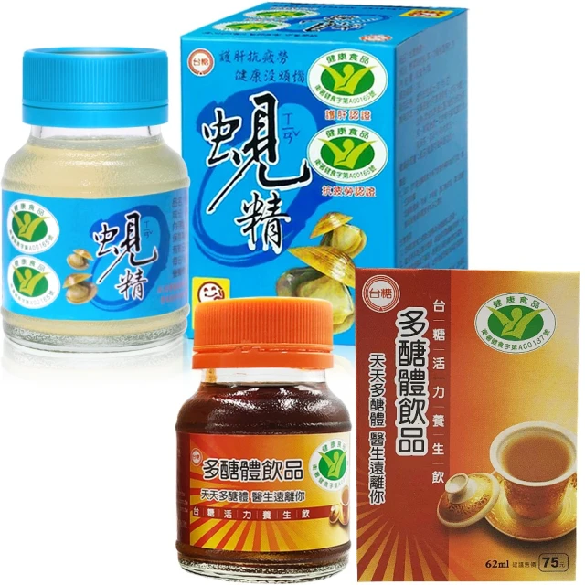【台糖生技】蜆精48瓶(送美漾纖1盒) 歷史價格詳細信息
