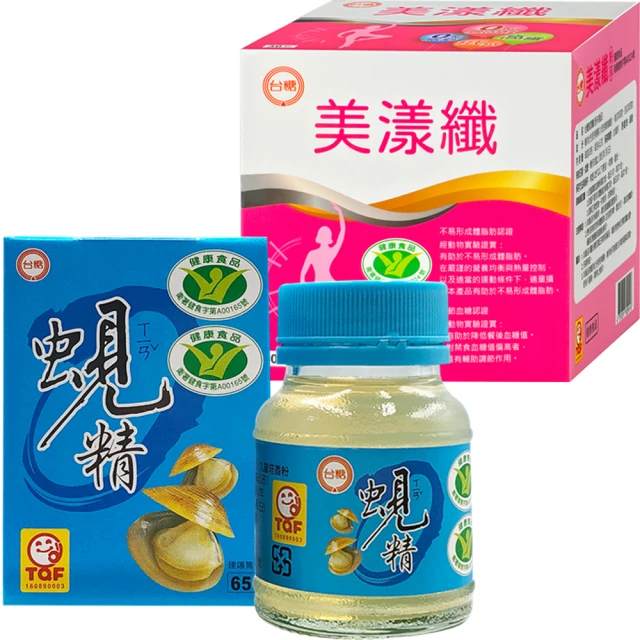 台糖 蠔蜆精(48瓶)x1箱 歷史價格詳細信息