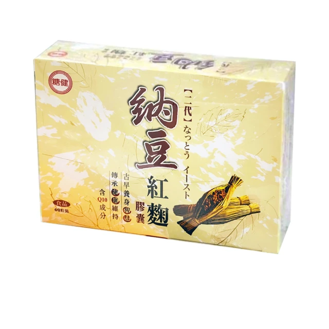 【台糖】紅豆紫米藜麥x10袋(10小包/袋) 歷史價格詳細信息