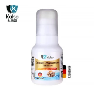 【Kalso 科德司】輔酶Q10膠囊 300粒 歷史價格詳細信息