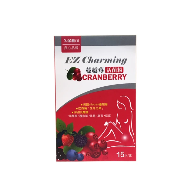 越活越美麗：6位熟齡女人的智慧對話[二手書_普通]3540 TAAZE讀冊生活 歷史價格詳細信息