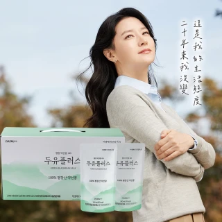 【久保雅司】愛關寧 (30包/盒) 歷史價格詳細信息