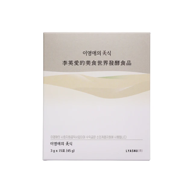 【久保雅司】韓國原裝膠原彈力石榴凍2入(15包/盒) 歷史價格詳細信息