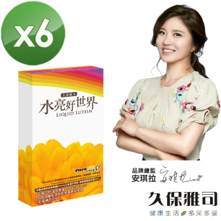 【久保雅司】美國VitaCran蔓越莓IS-2活菌王10入(15包/盒) 歷史價格詳細信息