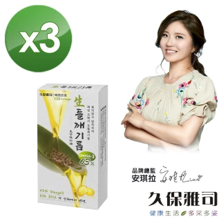 輕雅韓姐~韓版時尚氣質大版貝雷帽女秋冬保暖百搭畫家帽男女 歷史價格詳細信息