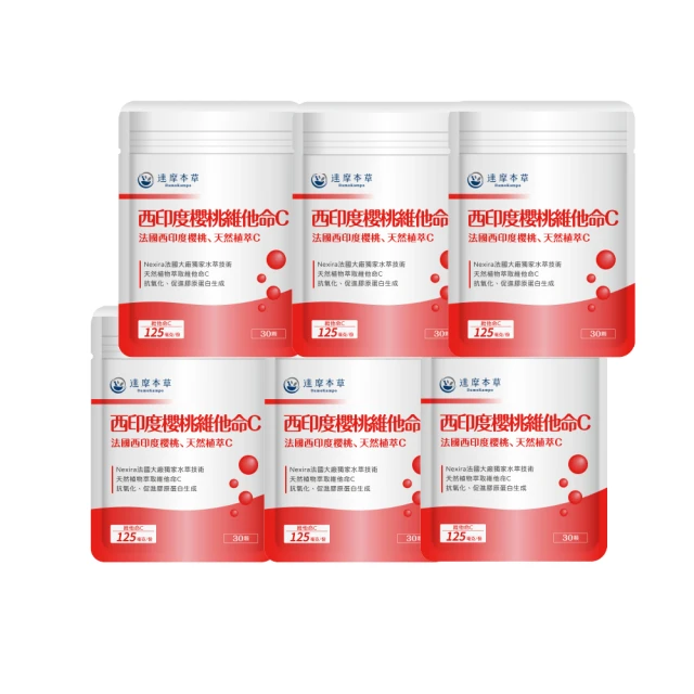 印度達蒂亞邦權杖標記銀幣，這種銀幣與奧爾恰的類似，一般來說分158 歷史價格詳細信息