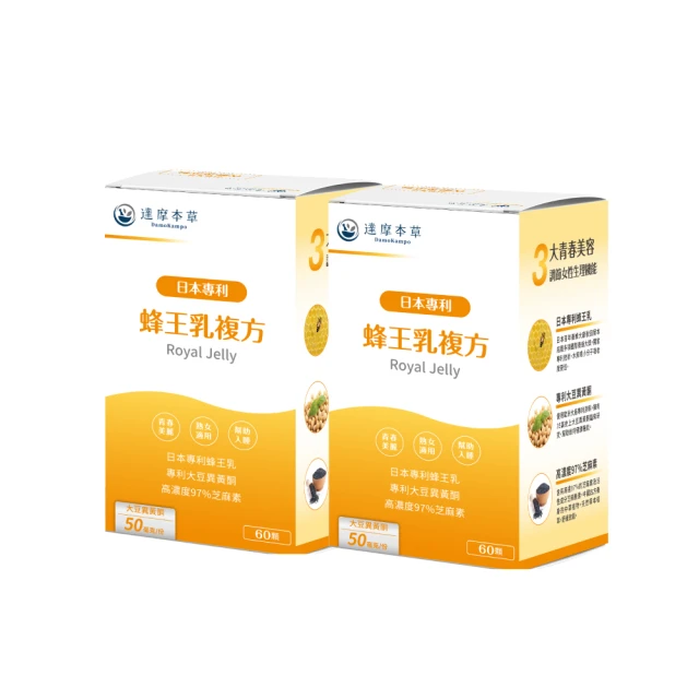 摩方-屁屁偵探：記憶翻翻樂 歷史價格詳細信息