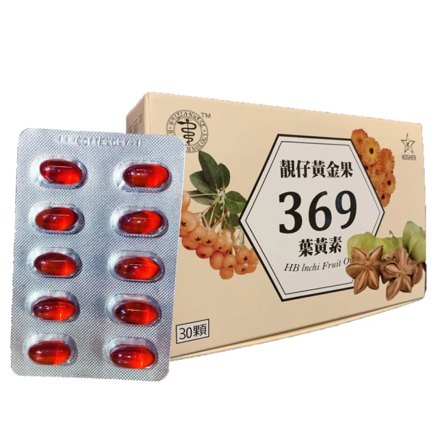 【買六送六-海肉管家】頂級澳洲穀飼牛肋條切段(共12包/每包250g±10%) 歷史價格詳細信息