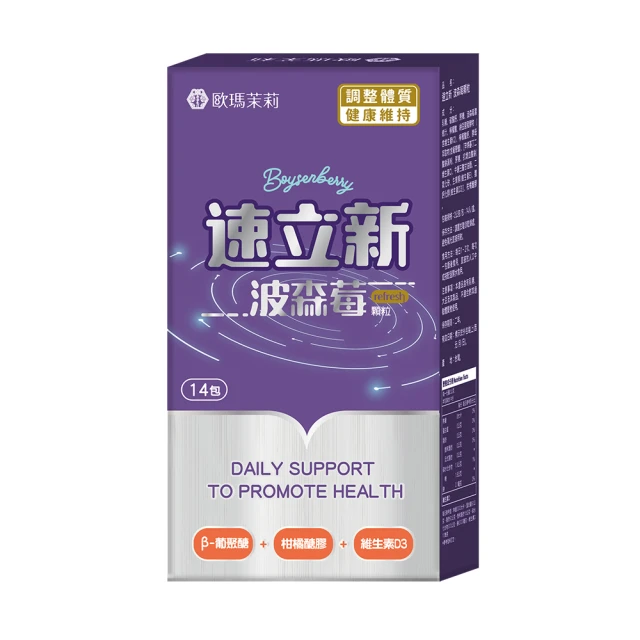 茉莉x4-Q 1040M 高速 挖礦 簡單設定 多種幣種可以挖 ASIC專業礦機 現貨使用中可馬擁有 請先詢問是否有貨 歷史價格詳細信息