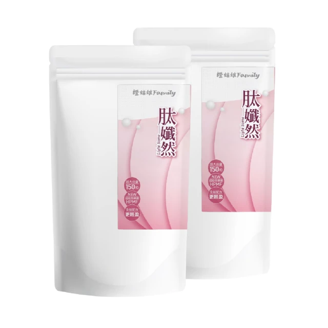 橙姑娘 菓然幸福天然水果乾【九包團購價】 歷史價格詳細信息