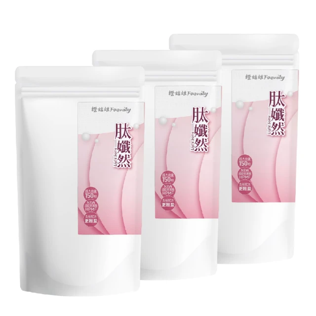 橙姑娘 菓然幸福天然水果乾【九包團購價】 歷史價格詳細信息