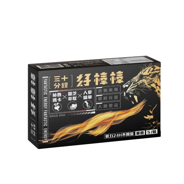 橙姑娘 磚心愛你黑糖磚系列-原味黑糖/黑糖薑母/紅棗桂圓/玫瑰四物 (三包組合) 獨立包裝 養生飲品 現貨 蝦皮直送 歷史價格詳細信息