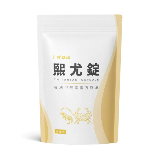【橙姑娘】30公分好棒棒3.0 家庭號 150粒/包X3 歷史價格詳細信息