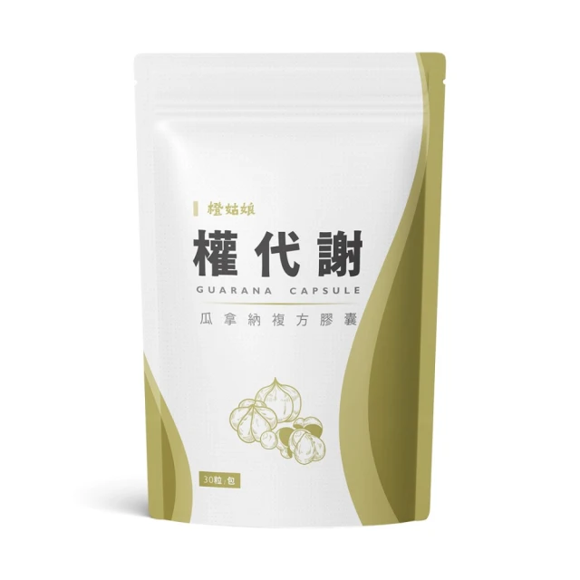 【橙姑娘】30公分好棒棒3.0 家庭號 150粒/包X3 歷史價格詳細信息