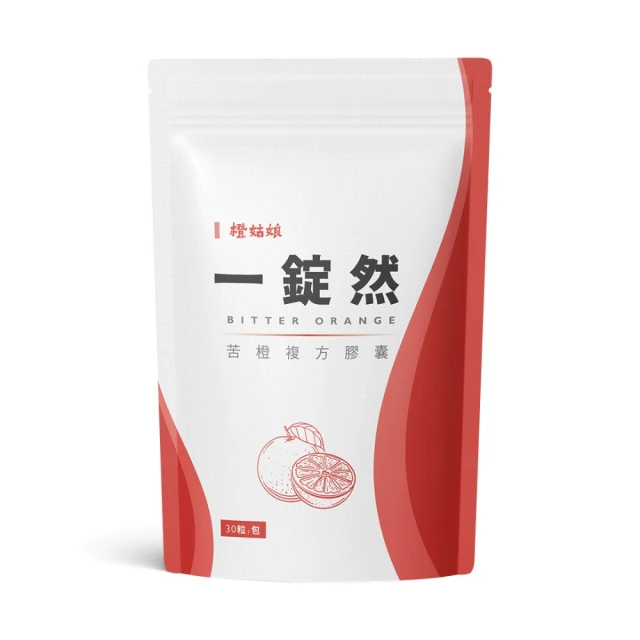 橙姑娘 磚心愛你黑糖磚系列-原味黑糖/黑糖薑母/紅棗桂圓/玫瑰四物 (三包組合) 獨立包裝 養生飲品 現貨 蝦皮直送 歷史價格詳細信息