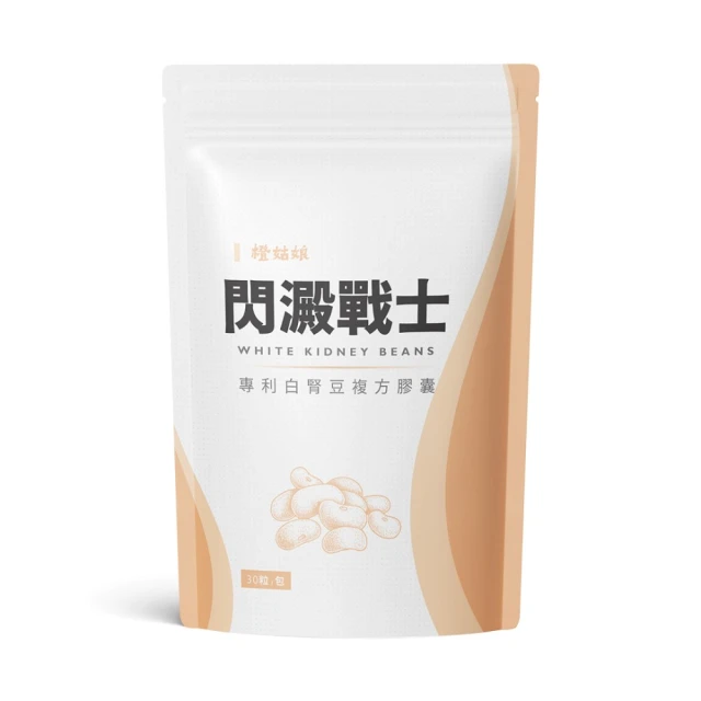 橙姑娘 磚心愛你黑糖磚系列-原味黑糖/黑糖薑母/紅棗桂圓/玫瑰四物 (三包組合) 獨立包裝 養生飲品 現貨 蝦皮直送 歷史價格詳細信息