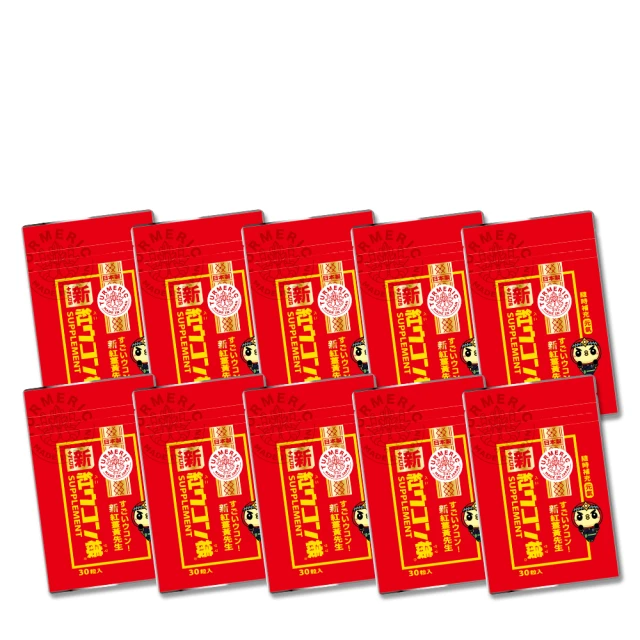 加強版新包裝 新款無界1 四合一自帶線行動電源 15000mAh 歷史價格詳細信息