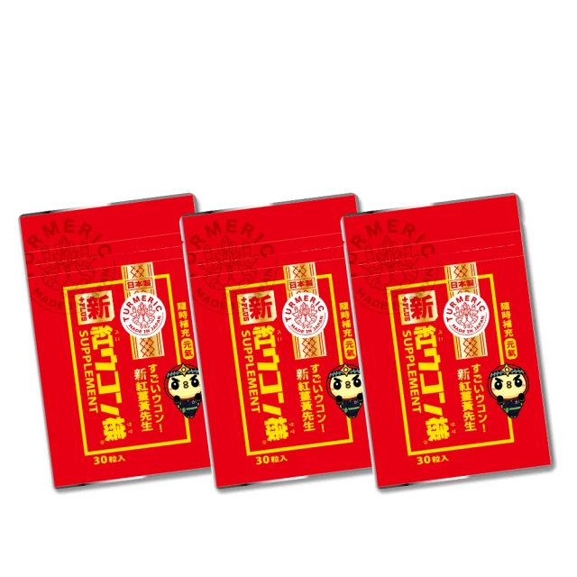 加強版新包裝 新款無界1 四合一自帶線行動電源 15000mAh 歷史價格詳細信息